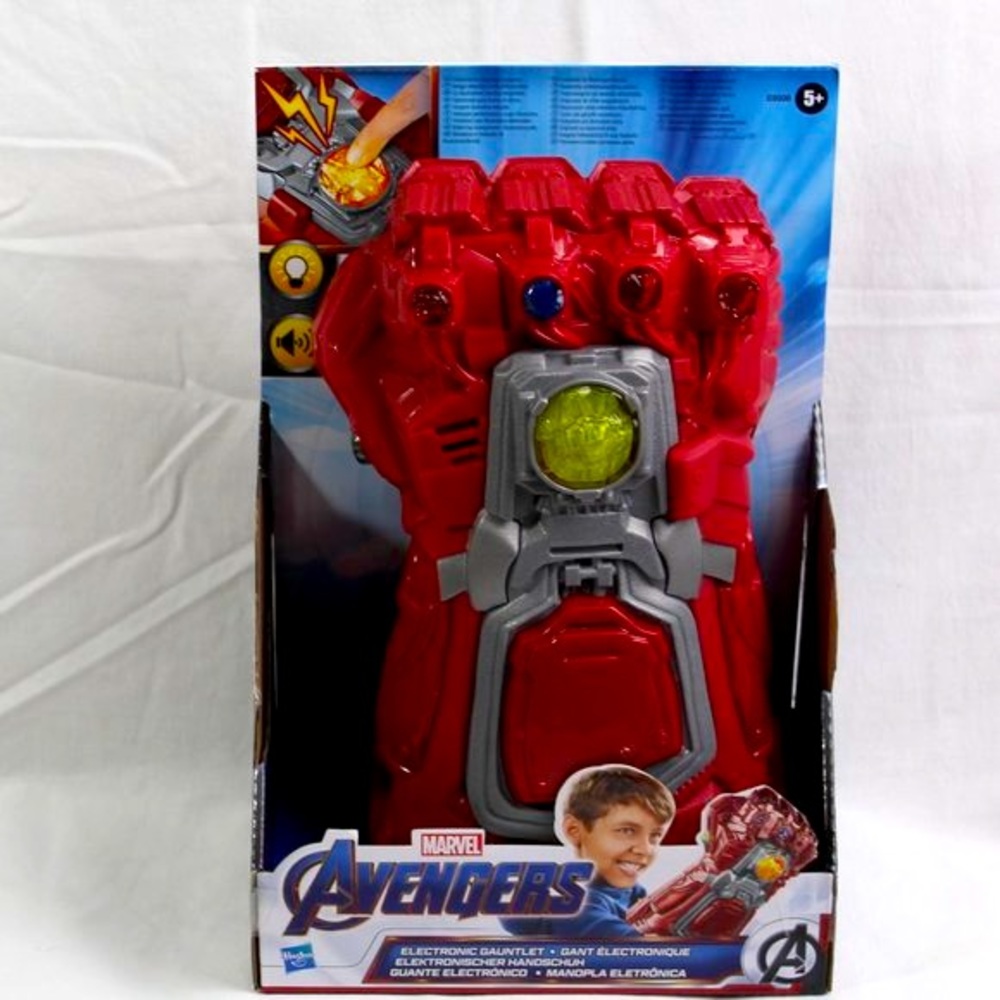 MARVEL AVENGERS ELETRONIC GUNTLET